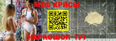 ALPHA-PVP Коммунар
