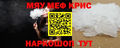 не бодяженный Комсомольск-на-Амуре
