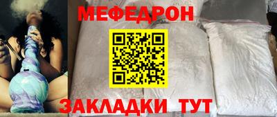 не бодяженный Комсомольск-на-Амуре