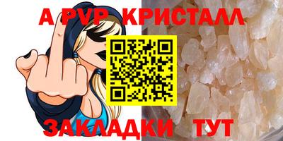 не бодяженный Комсомольск-на-Амуре