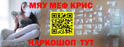не бодяженный Комсомольск-на-Амуре