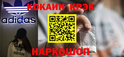ALPHA-PVP Коммунар
