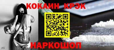 не бодяженный Комсомольск-на-Амуре