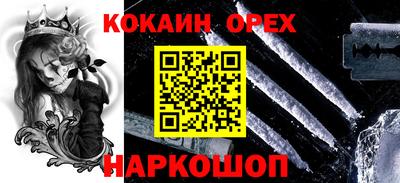 ALPHA-PVP Коммунар