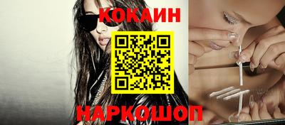 не бодяженный Комсомольск-на-Амуре