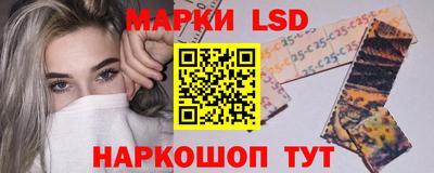 ALPHA-PVP Коммунар