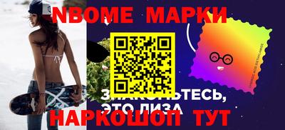 ALPHA-PVP Коммунар