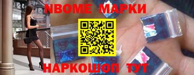 не бодяженный Комсомольск-на-Амуре
