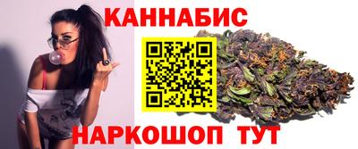 мескалин Конаково