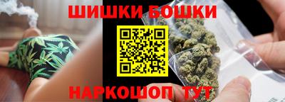 мескалин Конаково