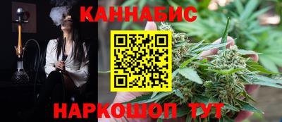 мескалин Конаково