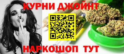 не бодяженный Комсомольск-на-Амуре