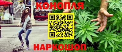 ALPHA-PVP Коммунар