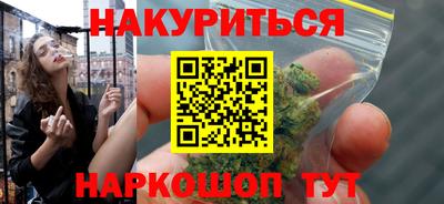 ALPHA-PVP Коммунар