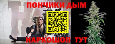 не бодяженный Комсомольск-на-Амуре