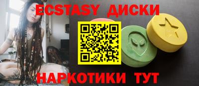 мескалин Конаково