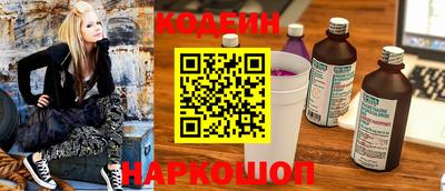 не бодяженный Комсомольск-на-Амуре