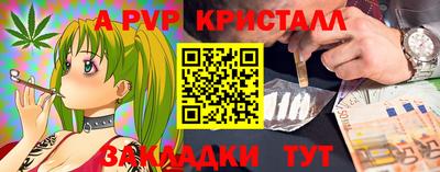 не бодяженный Комсомольск-на-Амуре