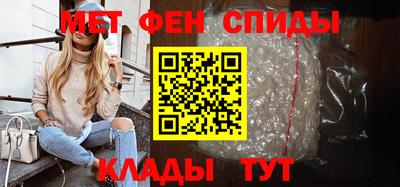 ALPHA-PVP Коммунар