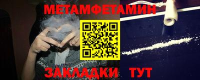не бодяженный Комсомольск-на-Амуре