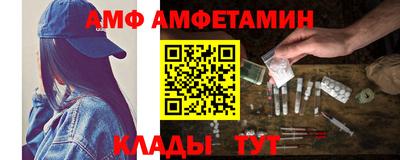 не бодяженный Комсомольск-на-Амуре