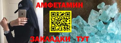 не бодяженный Комсомольск-на-Амуре