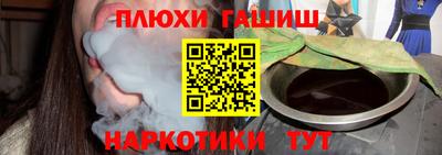 ALPHA-PVP Коммунар
