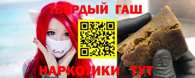 ALPHA-PVP Коммунар